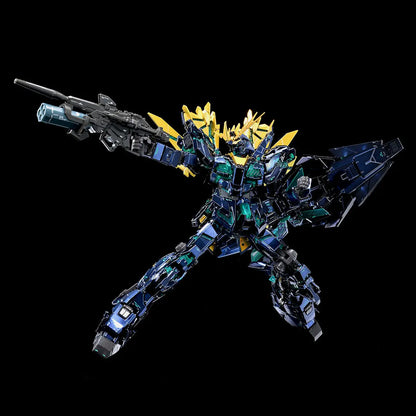 RG 1/144 獨角獸鋼彈(高達)2號機 報喪女妖命運女神型 (最終決戰Ver.) [Special Coating]