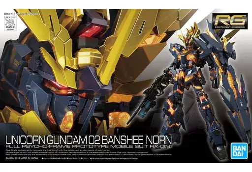 RG 1/144 Unicorn Gundam 02 Banshee Norn