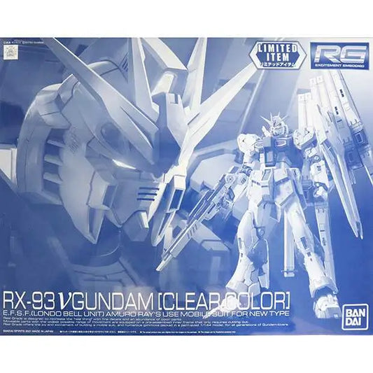 RG 1/144 ν(鋼彈)高達 [透明色] (活動限定)