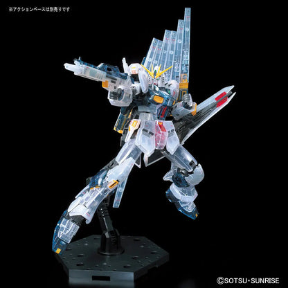 RG 1/144 ν(鋼彈)高達 [透明色] (活動限定)