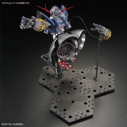 RG 1/144 Gundam Base 限定吉翁克(自護號)[特殊電鍍版]