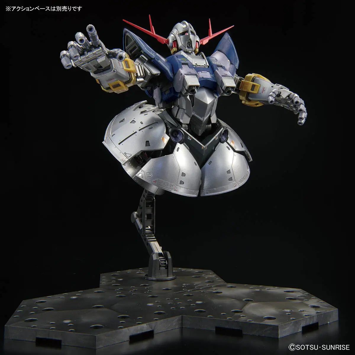 RG 1/144 Gundam Base 限定吉翁克(自護號)[特殊電鍍版]