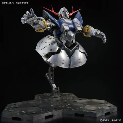 RG 1/144 Gundam Base 限定吉翁克(自護號)[特殊電鍍版]