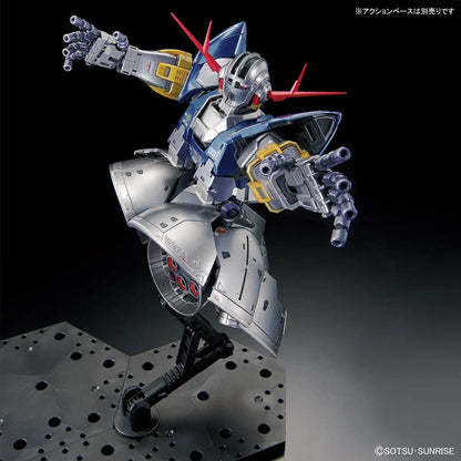 RG 1/144 Gundam Base 限定吉翁克(自護號)[特殊電鍍版]