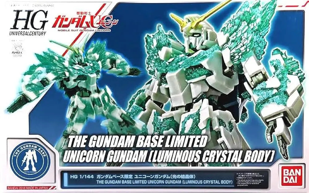 HG 1/144 Gundam Base限定獨角獸鋼彈(光之結晶體)