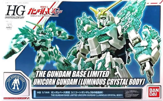 HG 1/144 Gundam Base限定獨角獸鋼彈(光之結晶體)