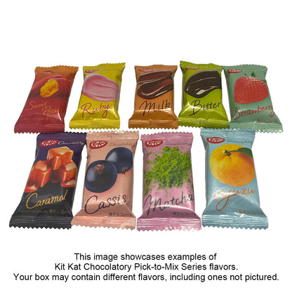 Japanese Kit Kat Chocolatory Pick-to-Mix Series chocolates. Randomly selected flavors with unique and seasonal varieties from Japan.