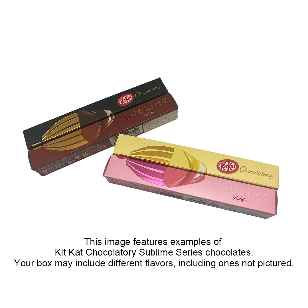 Kit Kat Chocolatory Sublime Series chocolates from Japan. Includes two randomly selected gourmet flavors in each set.