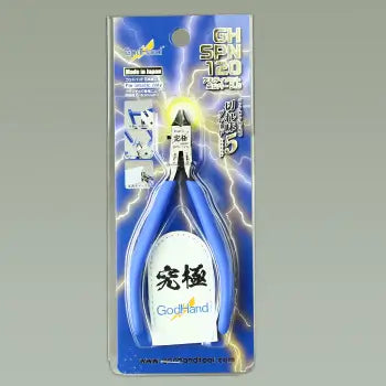 GodHand Ultimate Nipper 5.0 GH-SPN-120