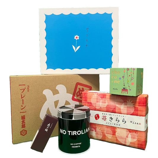 Premium Japanese Snack Box by Kashi Shrine offering high-end Japanese treats.